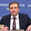 Министр экономики Павел Шеремета подал в отставку - СМИ