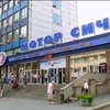 В минэкономики открестились от продажи военных комплектующих России