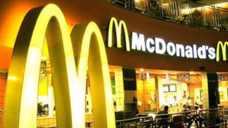 В Москве закрыли четыре заведения McDonald's