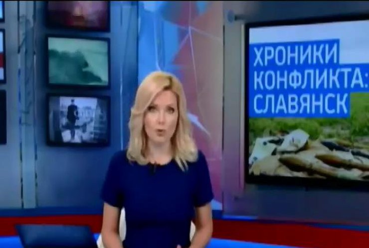 МВС буде карати за ретрансляцію російських телеканалів