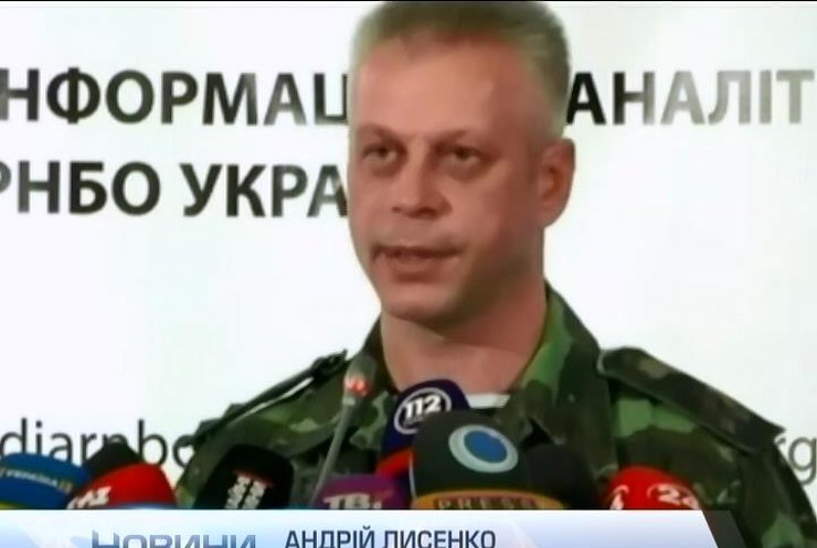 Українська армія блокує Торез и Сніжне