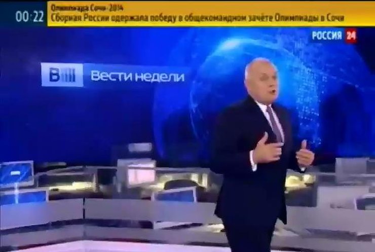 За отключением российских каналов в Украине будет следить МВД