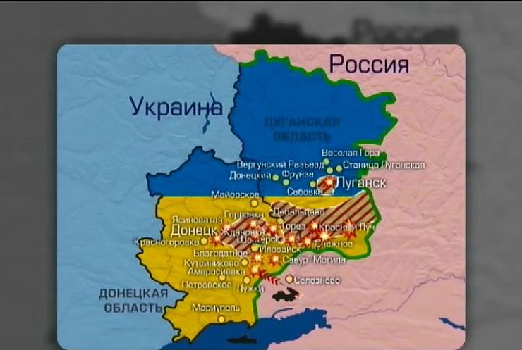 За последние сутки украинские военные на Донбассе 32 раза вступали в бои