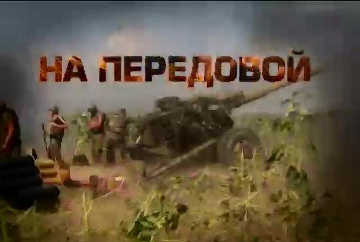 Кадыровцы с сирийцами и сербами активно воюют против украинцев на Донбассе (видео)
