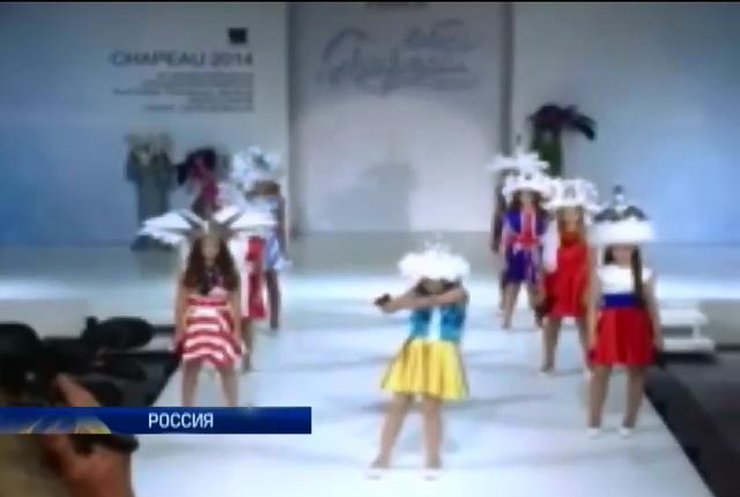 Российский показ детских мод превратили в антиукраинскую пропаганду (видео)