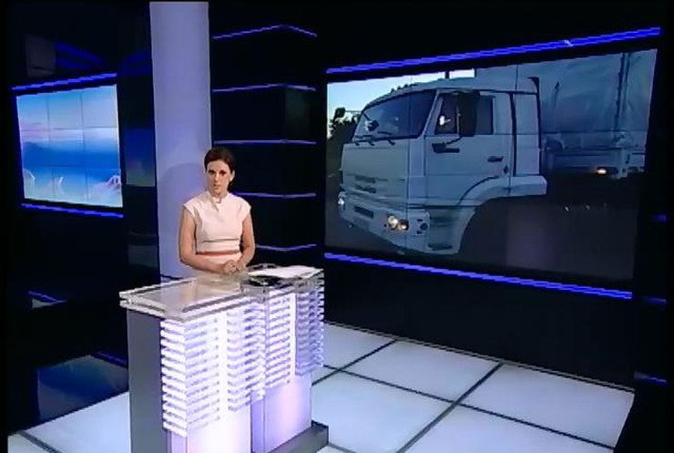 Четыре грузовика конвоя Путина находятся в транзитной зоне пункта пропуска "Донецк"