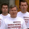 У вересні буде ратифікована угода про асоціацію з ЄС