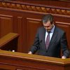Шеремета подал в отставку из-за должности торгового представителя Украины