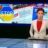 МВД готовит закон о закрытии интернет-ресурсов российской пропаганды