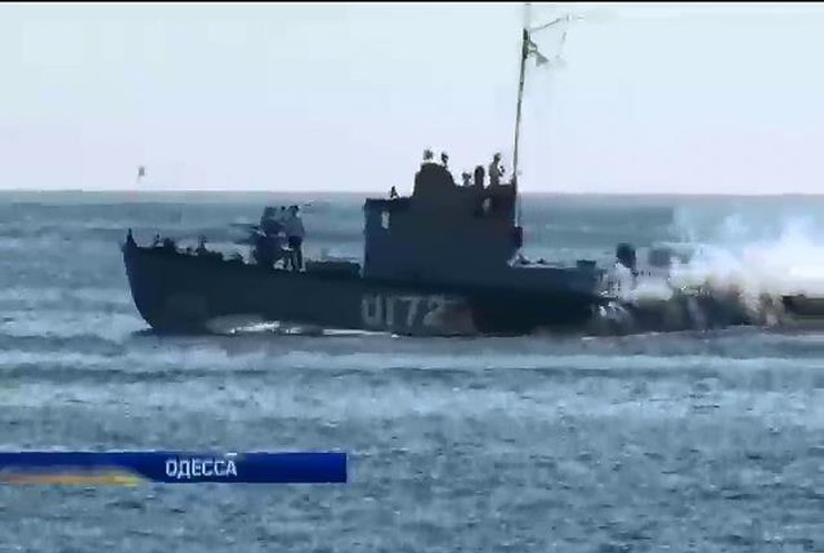 В Одессе флот готовится к праздничному параду