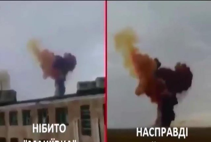 Телеканал "Звезда" выдал взрыв на Байконуре за обстрел Макеевки