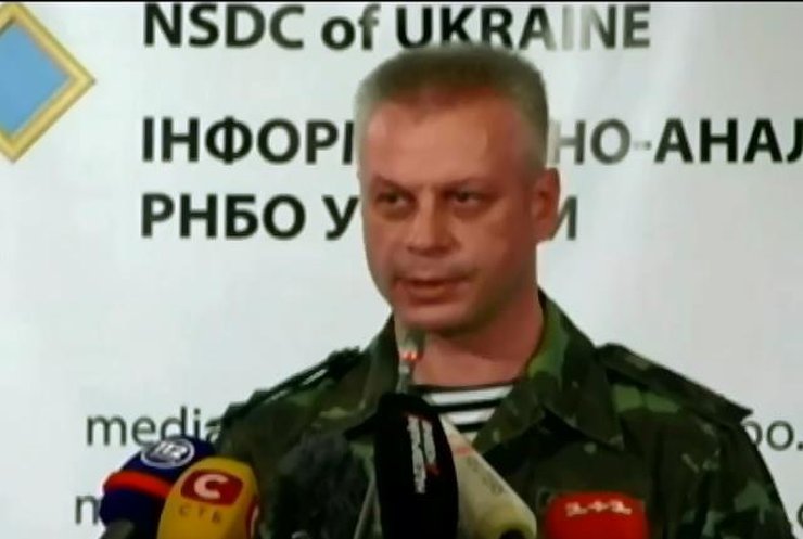 Украинские военные точечно зачищают Луганск