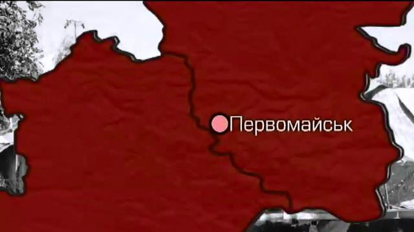 У блокадному Первомайську люди ховаються у підвалах без води, їжі й допомоги