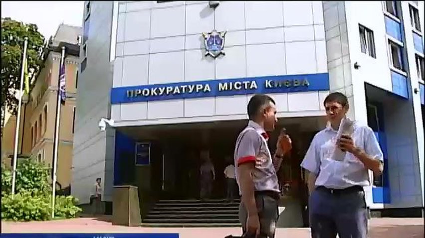 У Києві на хабарі зловили високопоставленого міліціонера (відео)