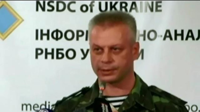 Украинские военные точечно зачищают Луганск
