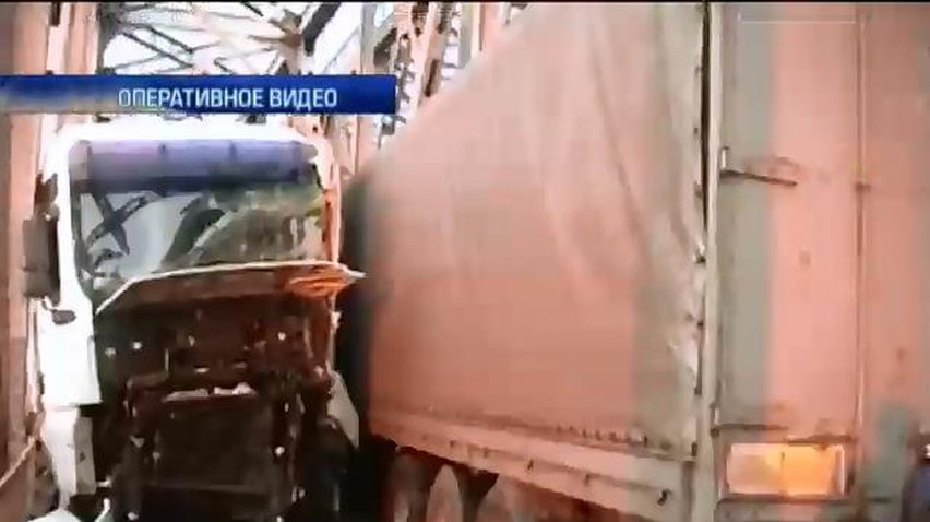 Авария на мосту заблокировала Черкассы на полдня