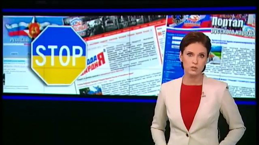 МВД готовит закон о закрытии интернет-ресурсов российской пропаганды