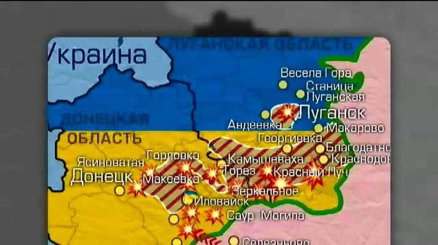 Российская артиллерия обстреляла город Тельманово возле Азовского моря