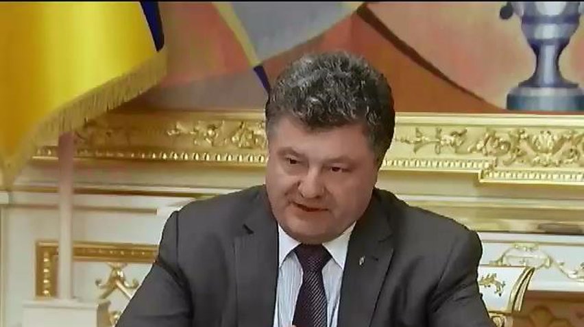 Порошенко пригласили на заседание Генассамблеи ООН