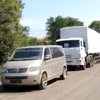 Россия ответственна за безопасность колонны гумпомощи - СНБО