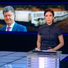Порошенко призвал Россию вернуть ситуацию с конвоем в правовое поле