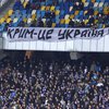 УЕФА не будет признавать матчи крымских клубов в чемпионате России
