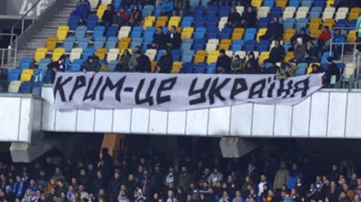УЕФА не будет признавать матчи крымских клубов в чемпионате России