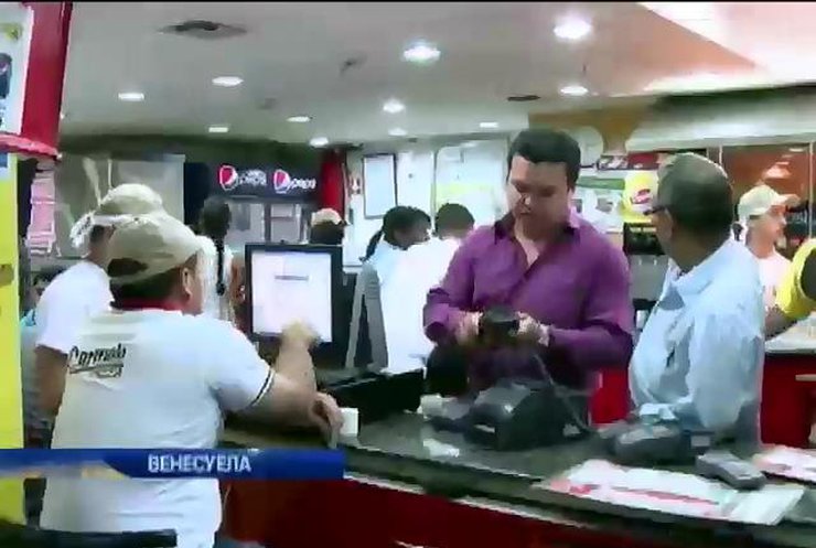 У Венесуелі дефцитні товари будуть продавати по відбиткам пальців