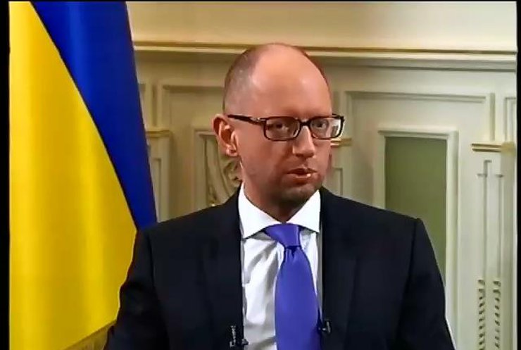 Доллар в Украине должен стоить не более 12 гривен - Яценюк