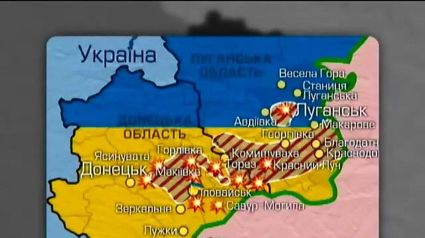 Російська артилерія вкотре нанесла удару по позиціям військових