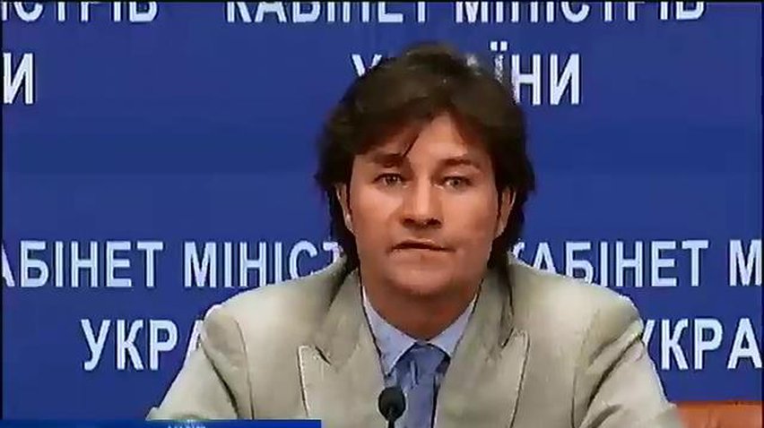 Україна намагається повернути з Амстердаму скіфське золото (відео)