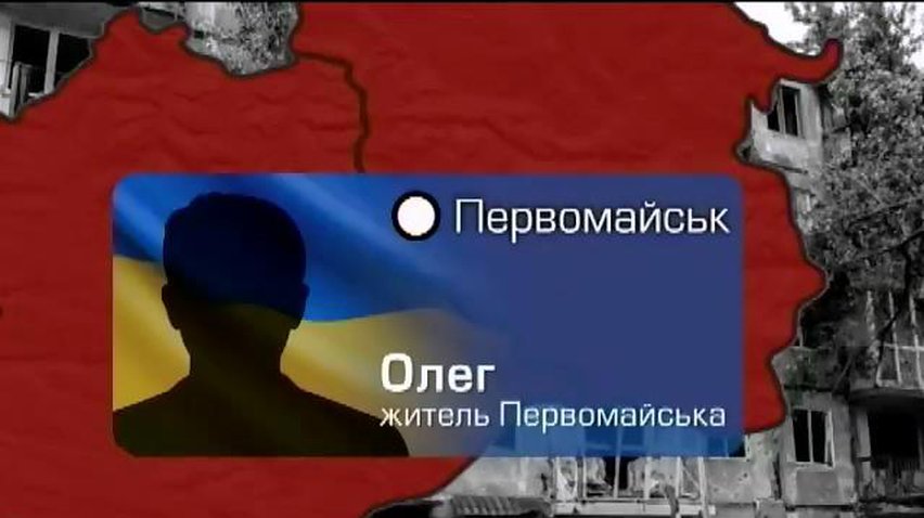 Мешканці Первомайська беруть воду з плавальних басейнів