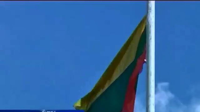 Литва буде закупати газ у Норвегії