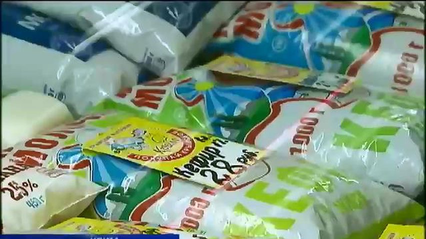 Москва дозволила Криму купувати продукти з України