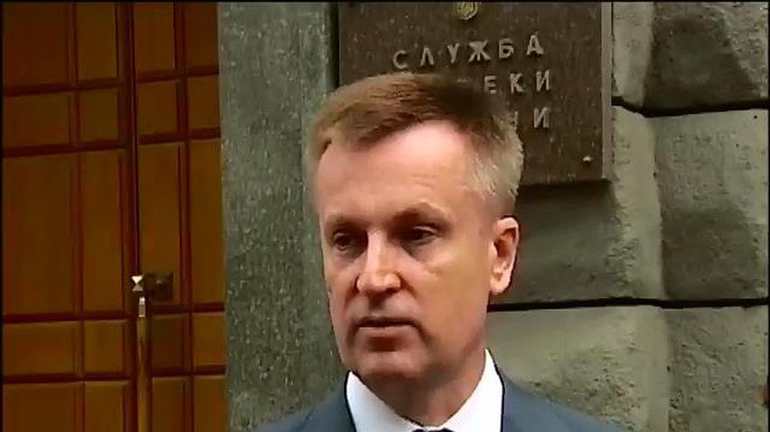 Наливайченко: росіяни хочуть приховати факти своїх злочинів на Донбасі