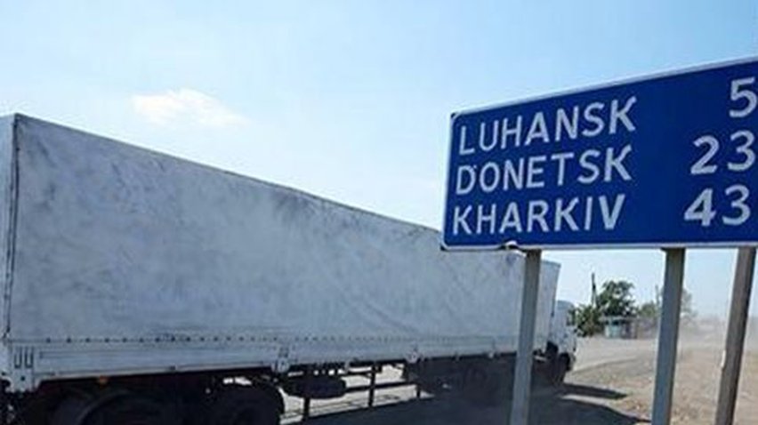 В Украину прорвались 280 машин гуманитарного конвоя