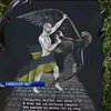 Памятник Небесной сотне в Борисполе построили на деньги меценатов