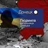 В аптеках Донецка заканчиваются лекарства