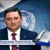 Чуркин пытался уверить ООН в законности вторжения конвоя в Украину