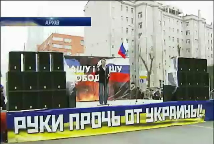 На "Марші миру" у Москві будуть протестувати проти війни в Україні