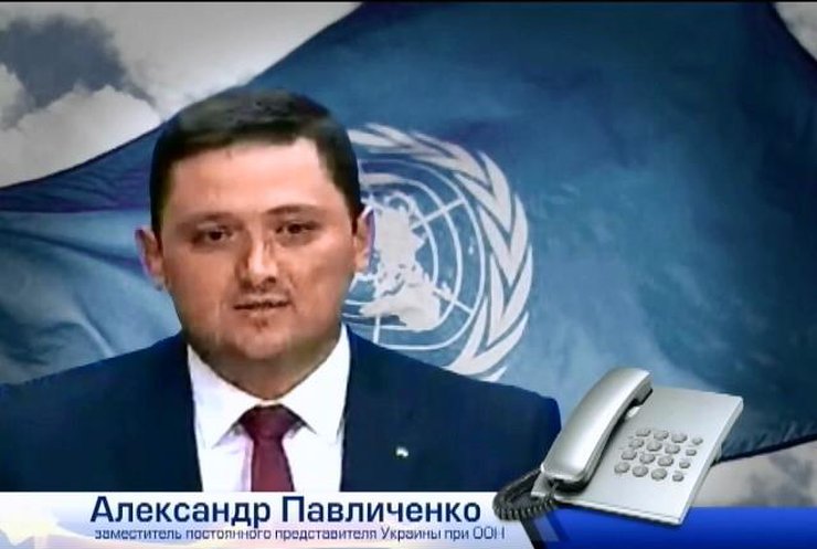Чуркин пытался уверить ООН в законности вторжения конвоя в Украину