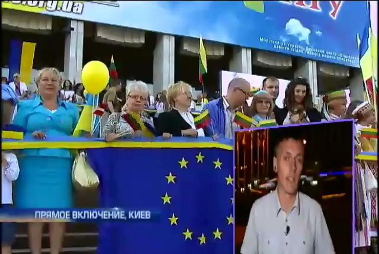 Прибалты поддержали Украину на Европейской площади (видео)