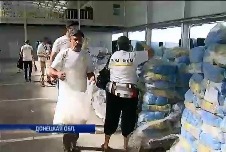 Гуманитарная колонна Ахметова прибыла в Мариуполь