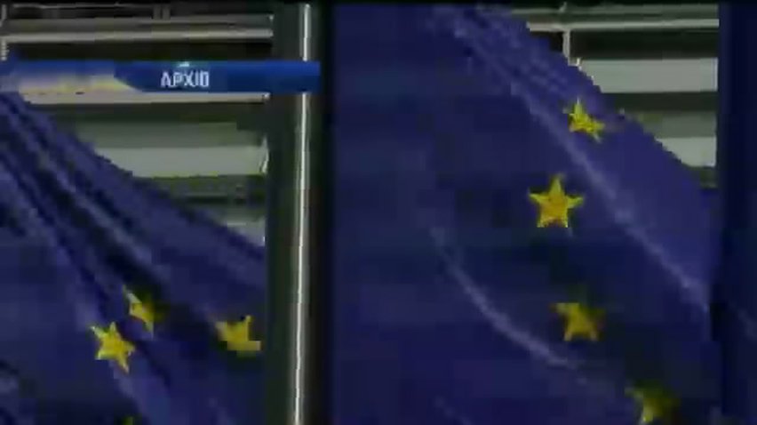 Світові лідери засуджують вторгнення гуманітарного конвою в Україну