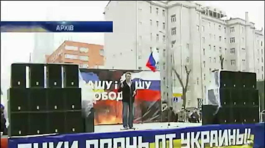 На "Марші миру" у Москві будуть протестувати проти війни в Україні