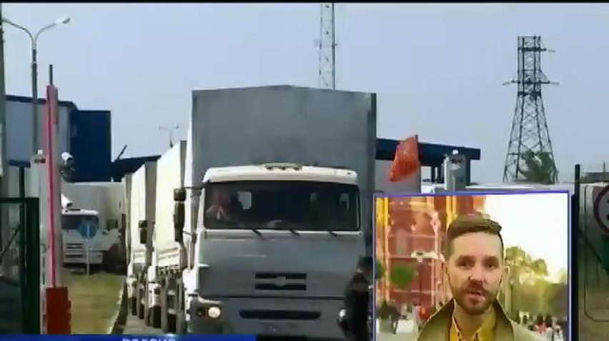 Полиция задержала москвичей, которые снимали поздравление Украине (видео)