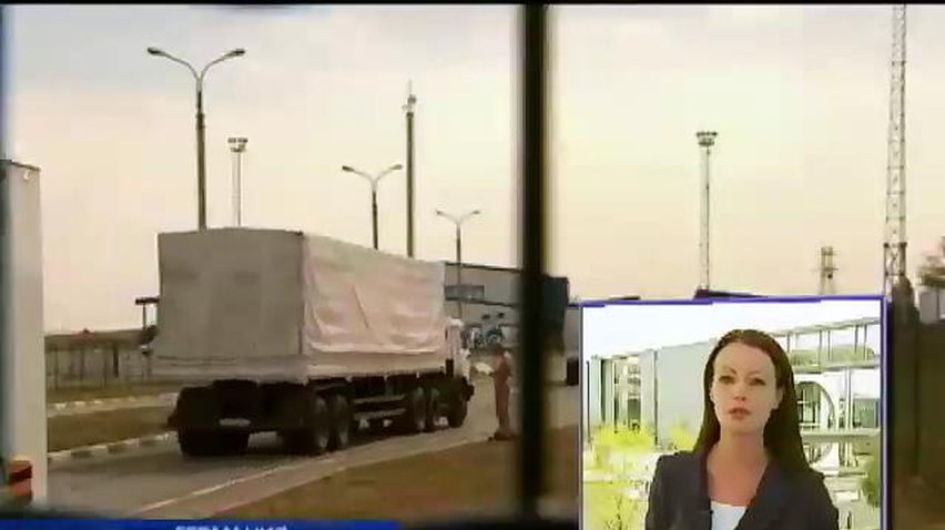 Великобритания осудила путинский конвой и дала Украине миллион фунтов (видео)