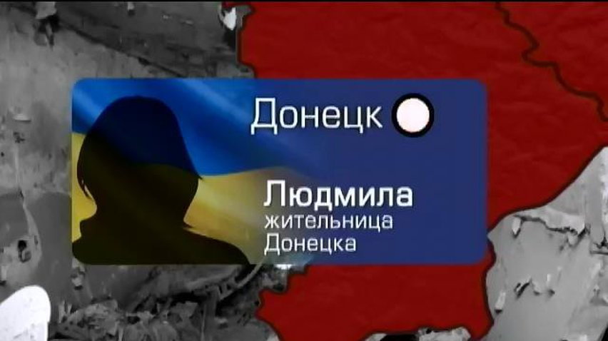 В аптеках Донецка заканчиваются лекарства