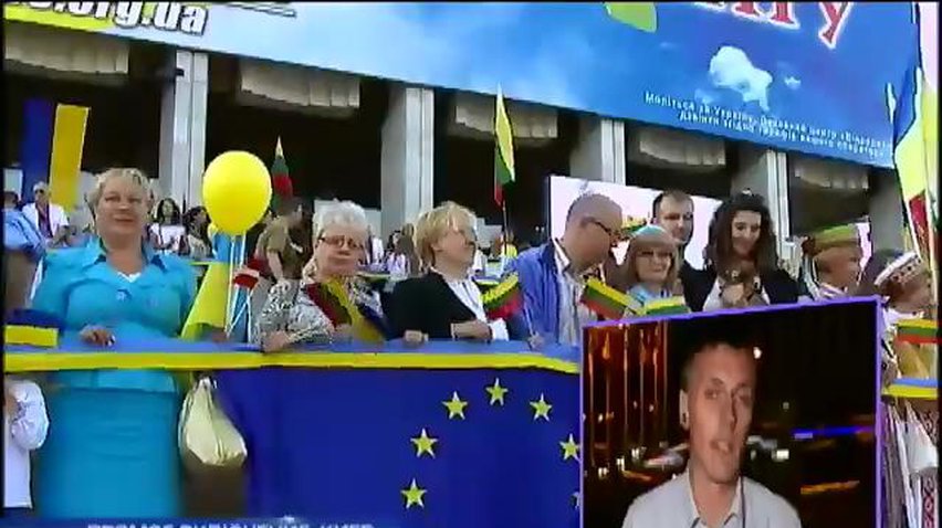 Прибалты поддержали Украину на Европейской площади (видео)