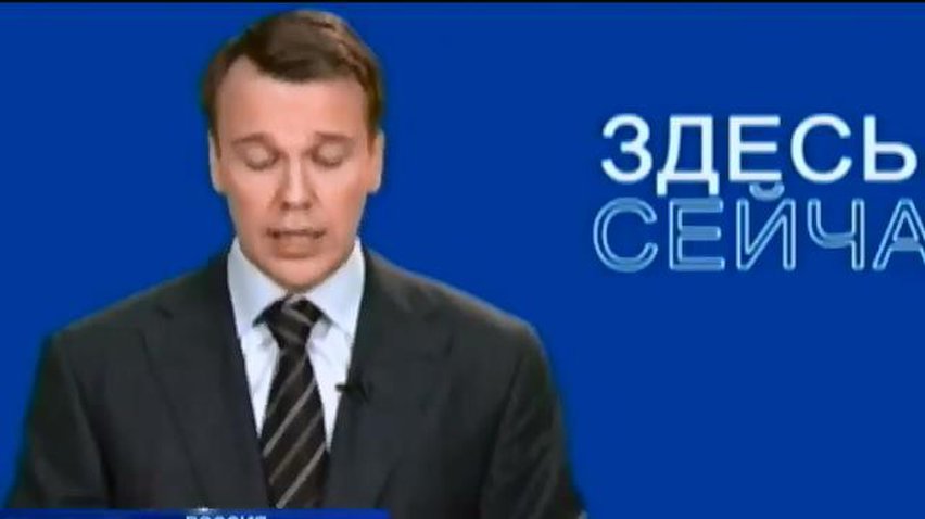 Мир в кадре: телеканал "Дождь" вернул зрителей во времена СССР
